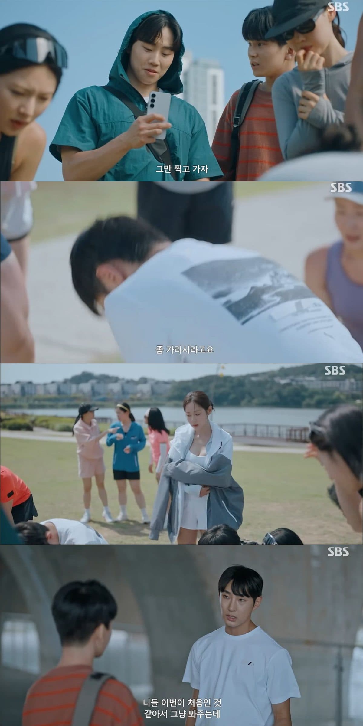SBS Deletes &#8216;Would You Marry Me&#8217; Clip After One Scene Sparks Backlash