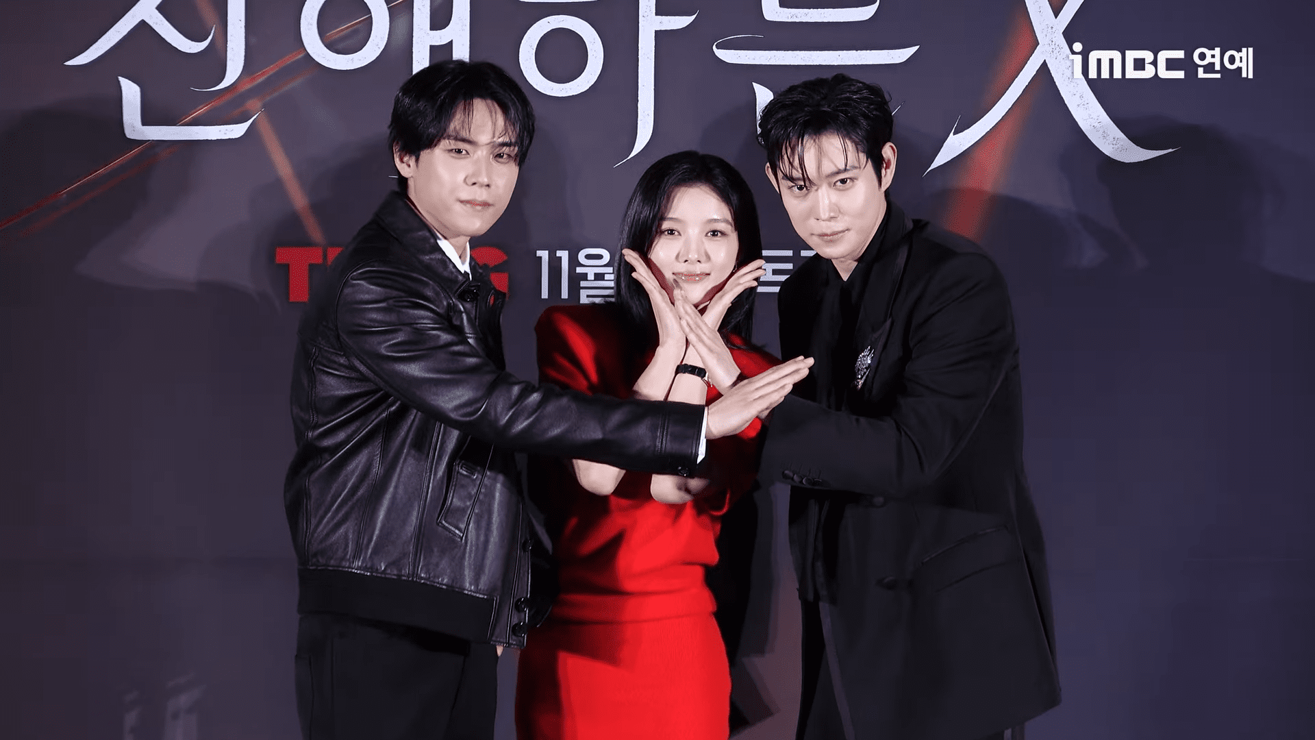 &#8216;Dear X&#8217; Star Kim Young Dae Shares His Reaction to Kim Yoo Jung and Kim Do Hoon Dating Rumors