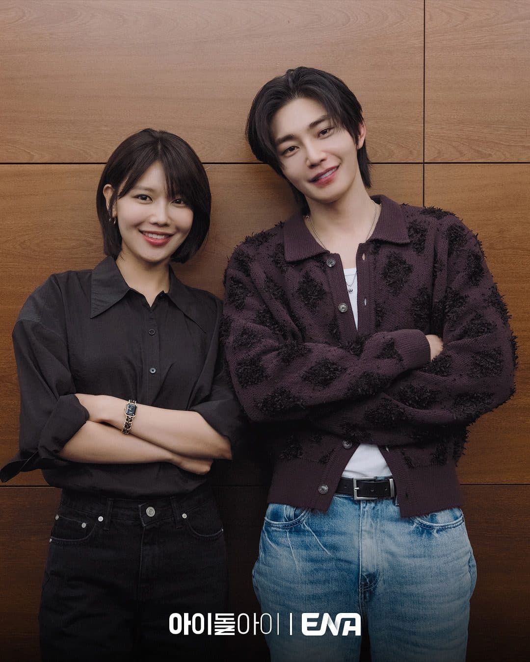 Choi Sooyoung and Kim Jae Young Bring Idol-Fan Tension to New Courtroom Romance