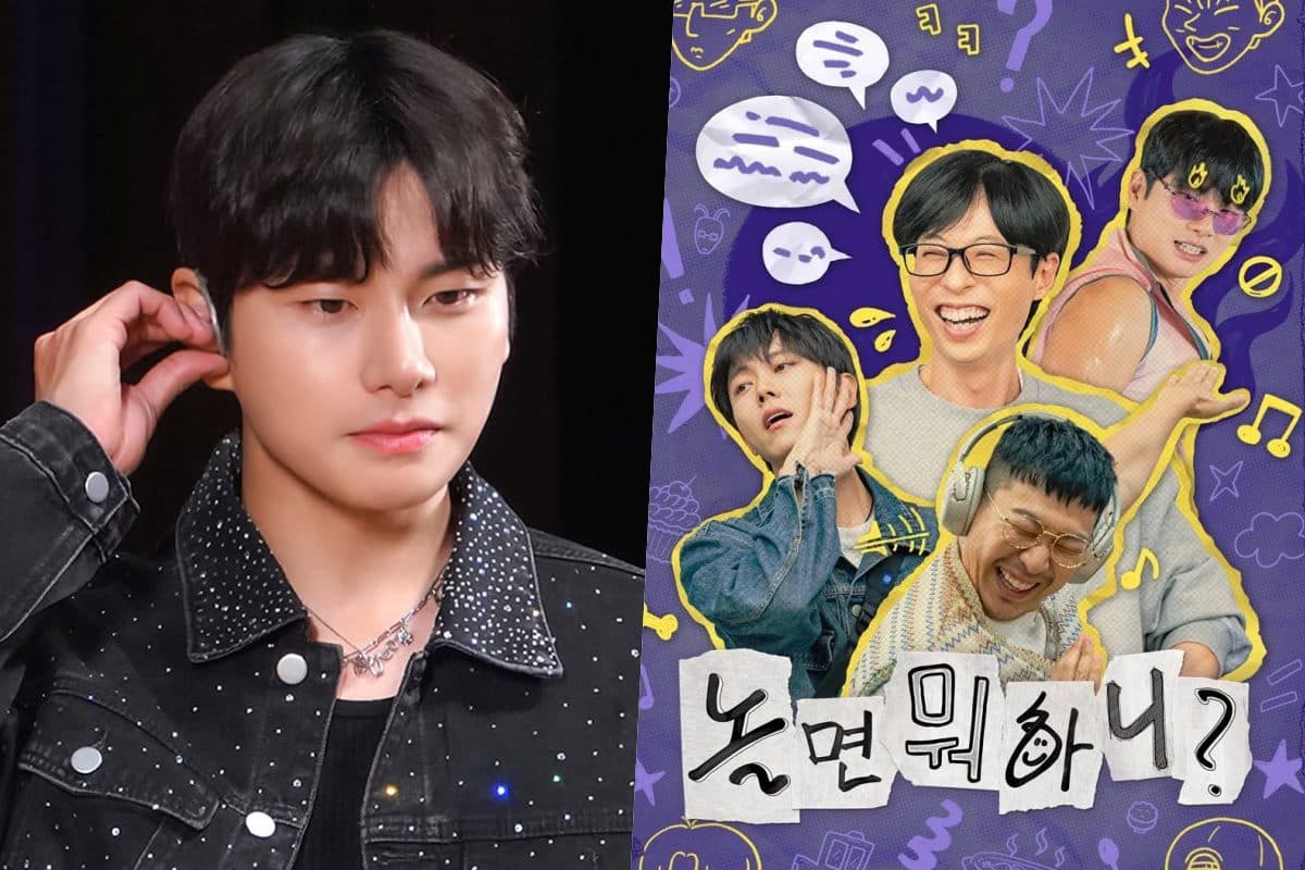 Lee Yi Kyung Claims He Was Pushed Out of &#8216;Hangout With Yoo&#8217;, Investigation Launched into His Accuser