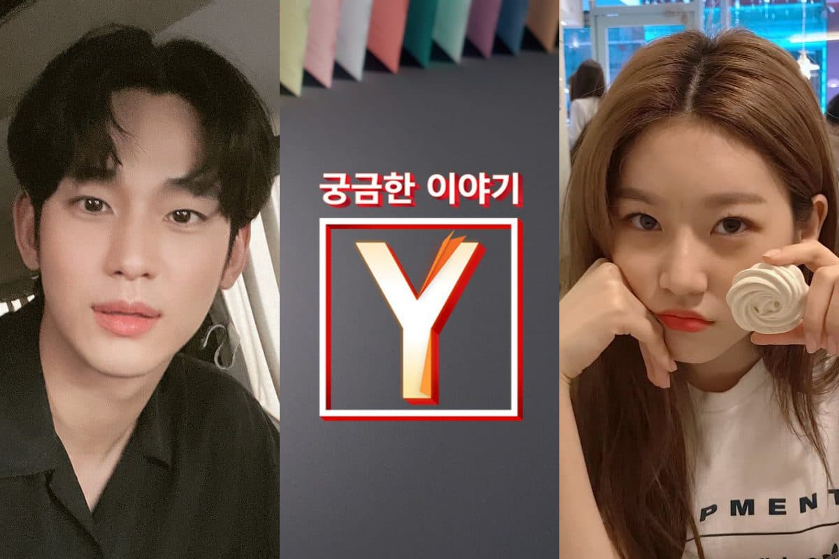 Did Kim Soo Hyun Threaten Legal Action to Stop TV Special About Kim Sae Ron?