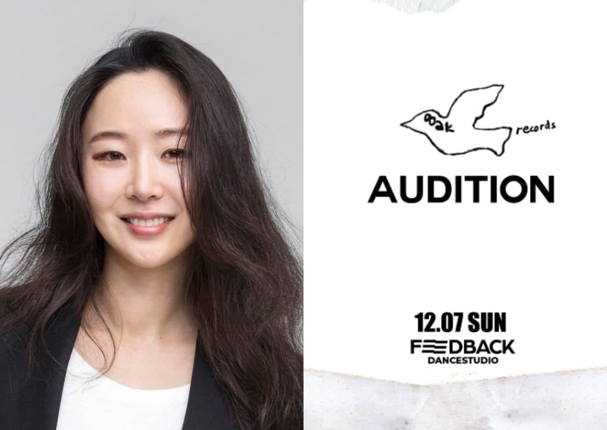 Min Hee Jin&#8217;s OOAK Records Begins Scouting New Talent After NewJeans Return to ADOR