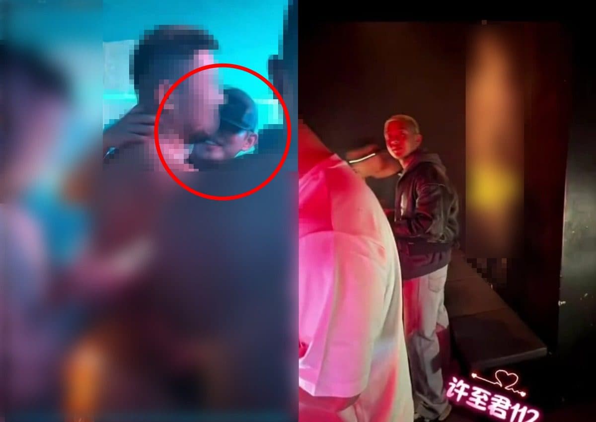 Yoo Ah In Spotted at Shanghai Club With Shirtless Men, Photos Go Viral Online