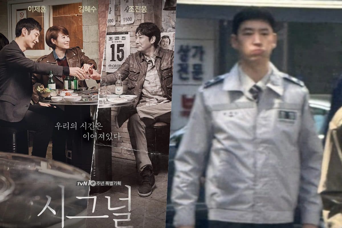 Lee Je Hoon’s ‘Signal 2’ Set Photos Go Viral as Show’s Future Hangs in the Balance
