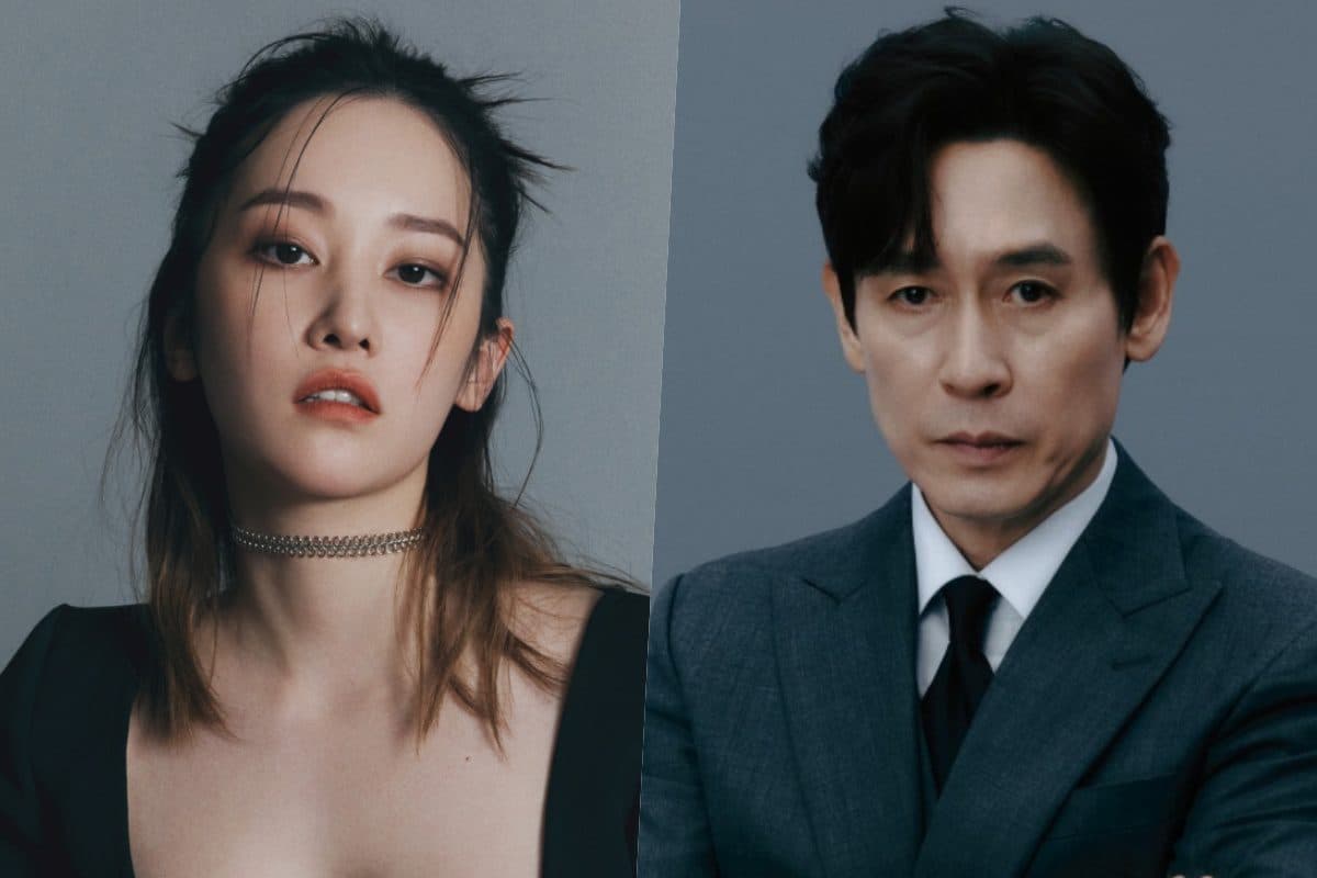 Jeon Jong Seo Steps Into the Occult With Sul Kyung Gu in New Film