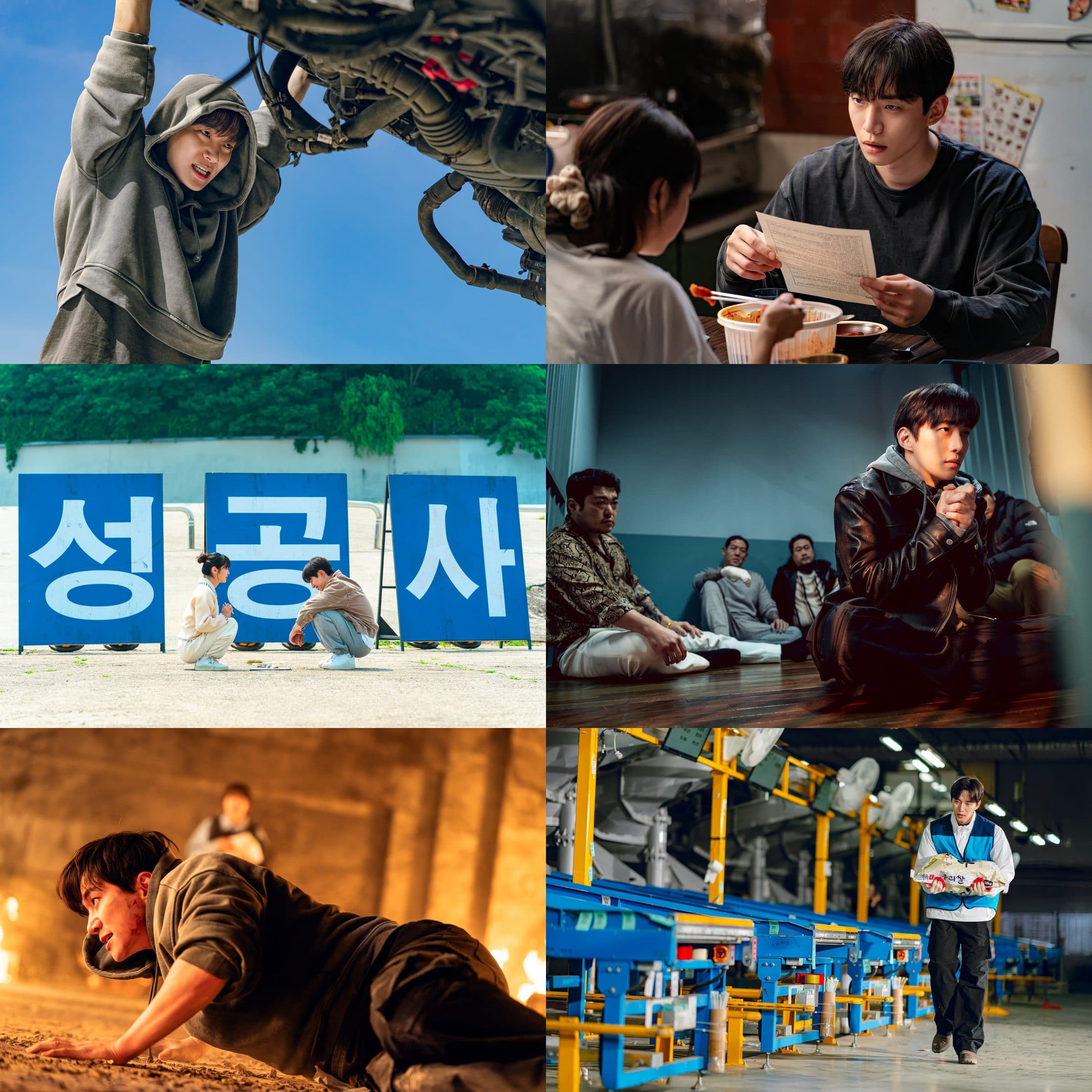 Junho’s ‘Cashero’ Unveils First Stills, Teasing a Very Relatable Superhero Life
