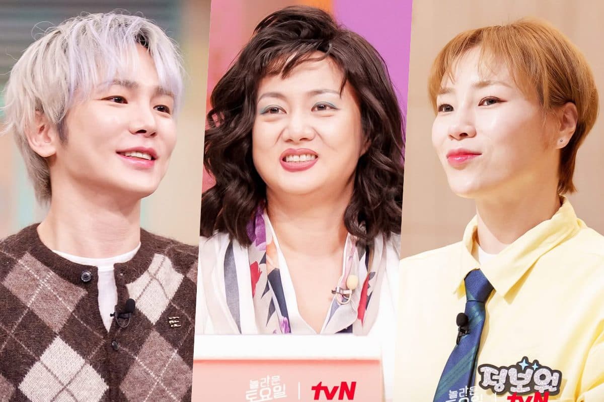 Park Na Rae, Key, and Haetnim Exit ‘Amazing Saturday’ Amid ‘Injection Aunt’ Controversy