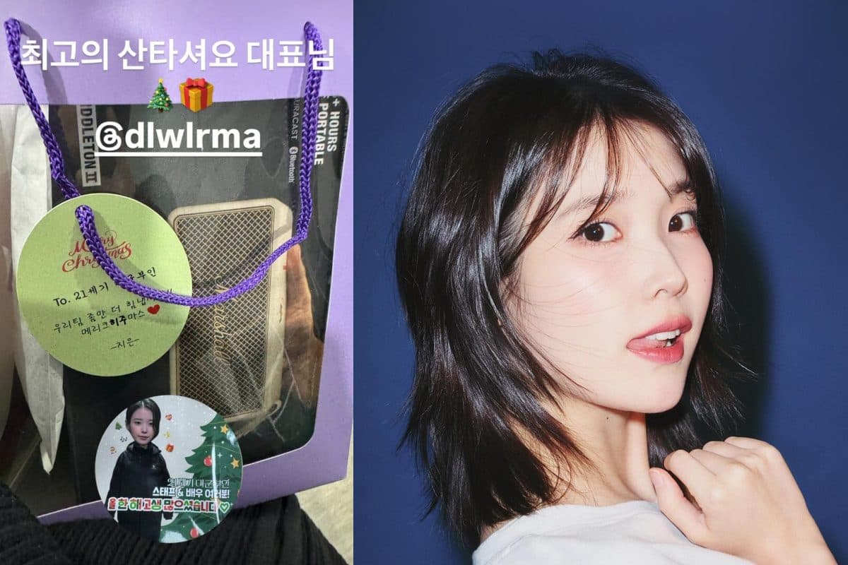 IU Drops Thousands on Christmas Gifts for ‘Perfect Crown’ Team
