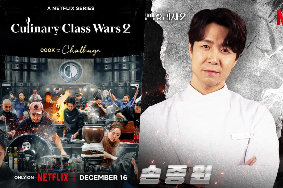 ‘Culinary Class Wars 2’ Faces Spoiler Firestorm as Top 7 Outcome Appears Leaked