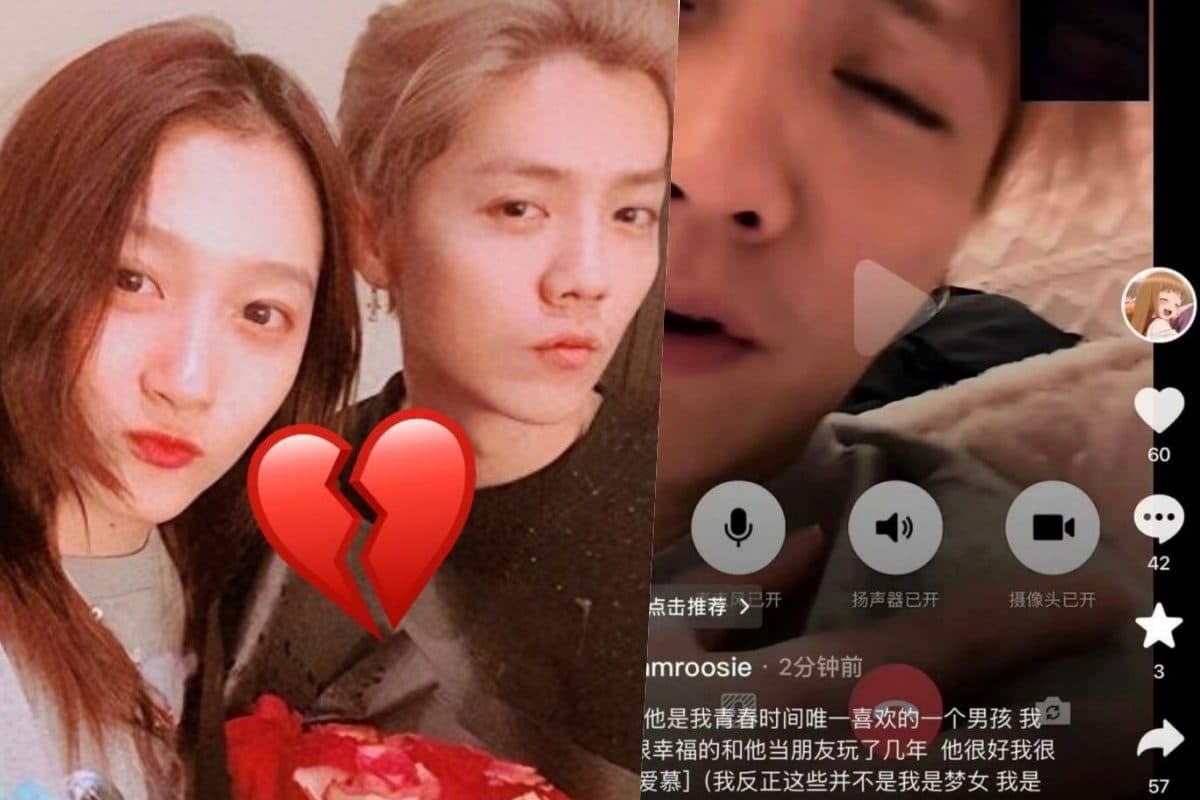 Luhan Dragged Back Into Cheating Rumors After Influencer’s Explosive Claims