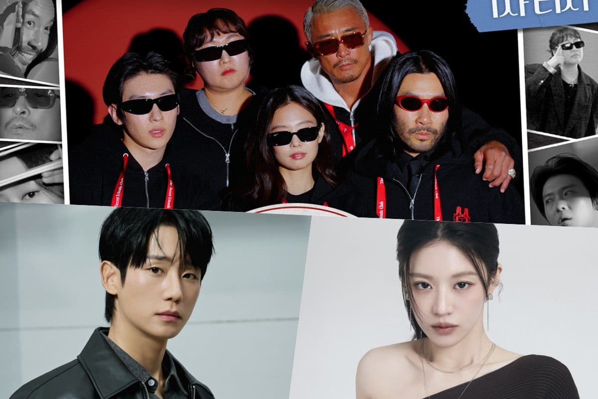 Jung Hae In and Go Youn Jung Join Jennie on MBC Show ‘The Secret Friends Club’