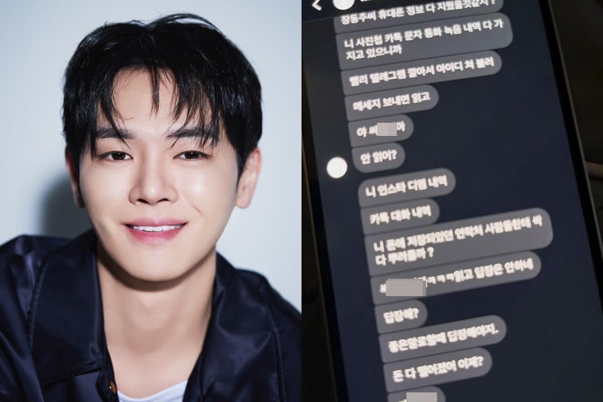 Jang Dong Ju Reveals He Was Blackmailed for Millions After Phone Hacking Nightmare