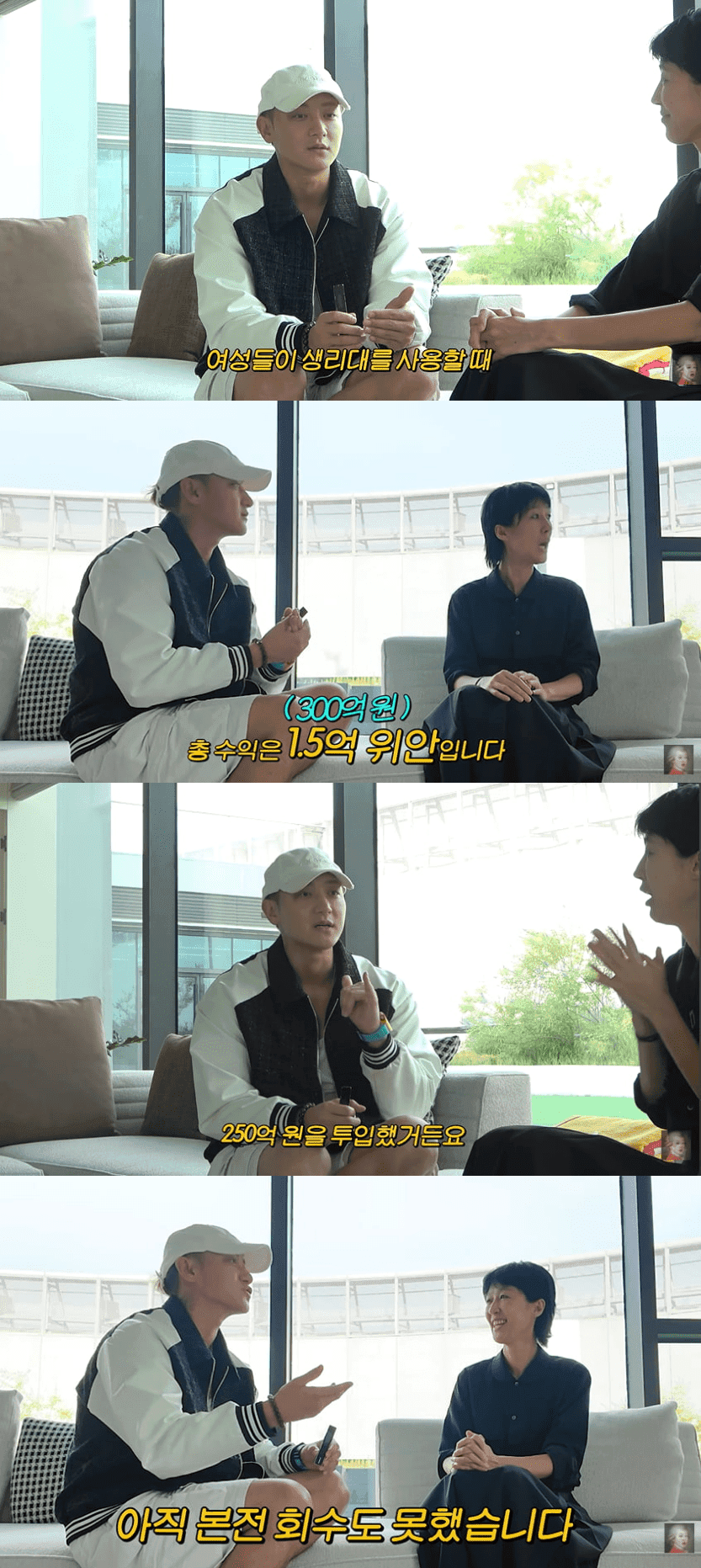 Former EXO Member Tao Reveals Why He Launched Sanitary Pad Brand and Why Profit Was Never the Point