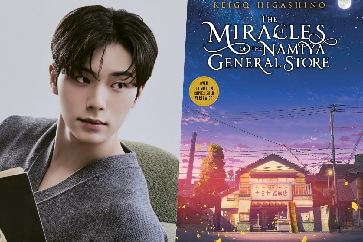 Lee Chae Min to Lead Korean Drama Adaptation of ‘The Miracles of the Namiya General Store’