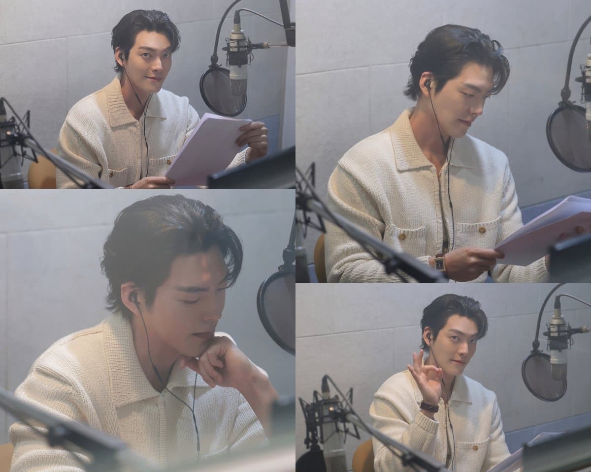 Kim Woo Bin Lends Voice to Art Exhibition to Help Kids With Cancer