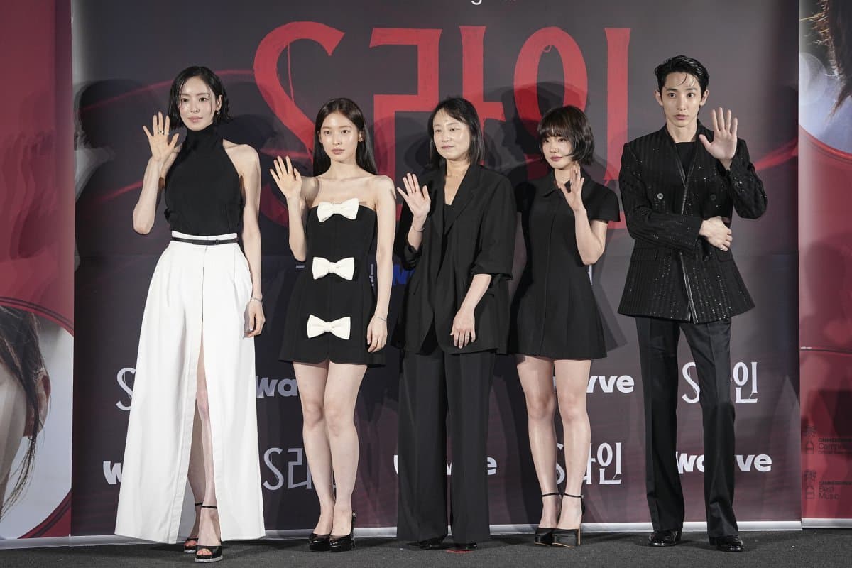 Everyone’s Hookups Are Exposed in ‘S LINE’ Starring Lee Soo Hyuk and Lee Da Hee