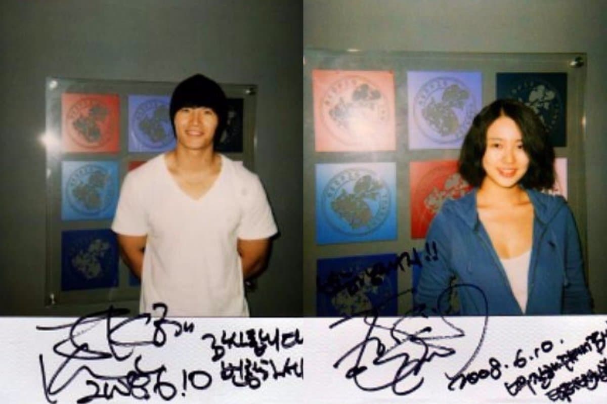 Kim Jong Kook and Yoon Eun Hye&#8217;s 17-Year-Old Tanning Salon Photos Reignite Dating Rumors