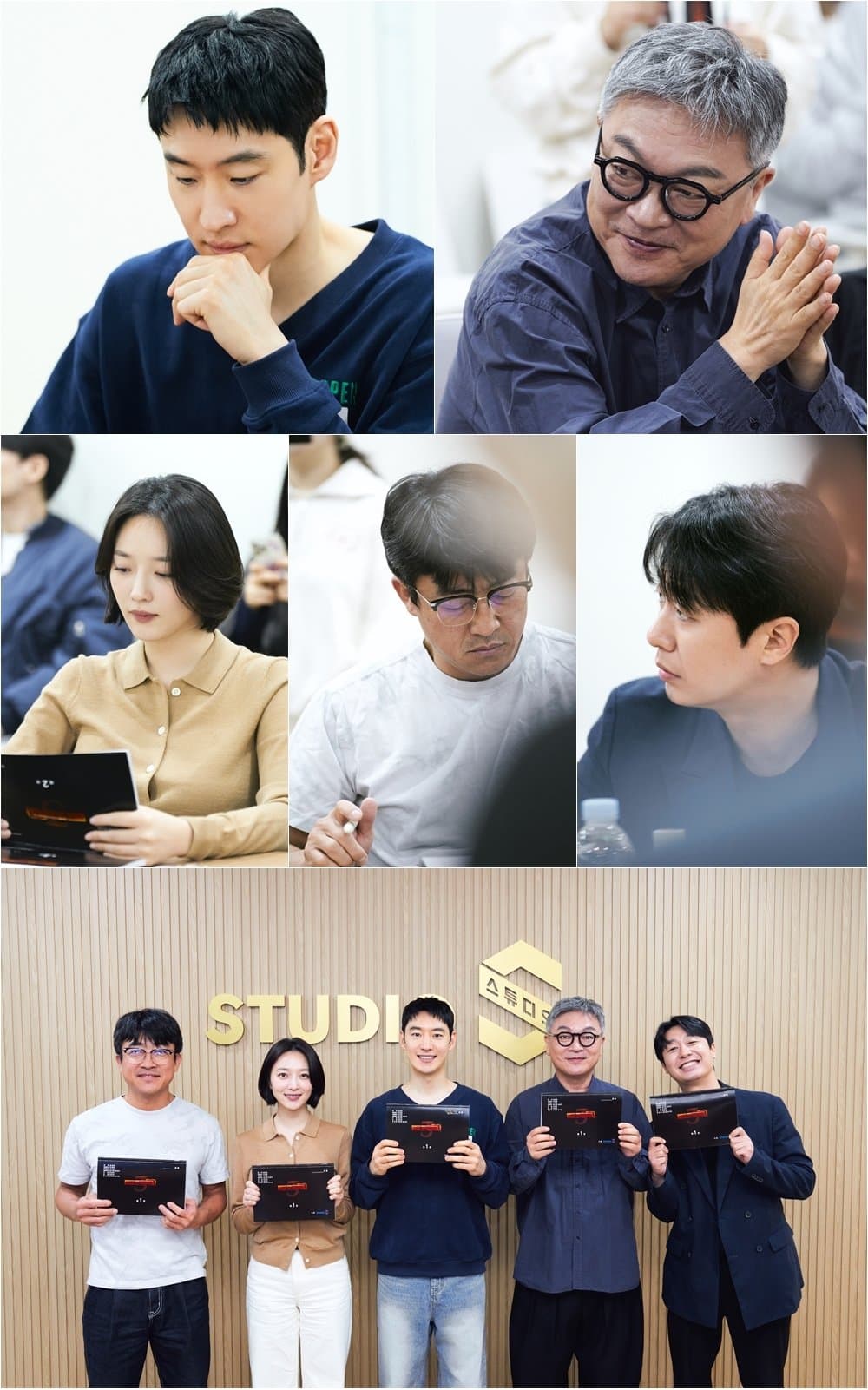Lee Je Hoon Reunites With Cast, Showcases Unbreakable Chemistry in ‘Taxi Driver 3’ Table Read