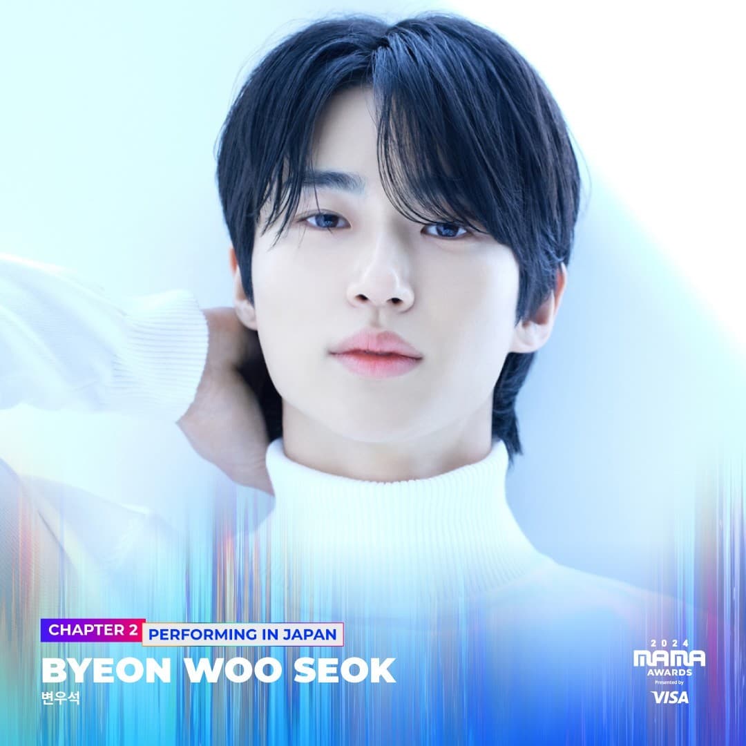 Byeon Woo Seok Headlines 2024 MAMA&#8217;s Exclusive Stage