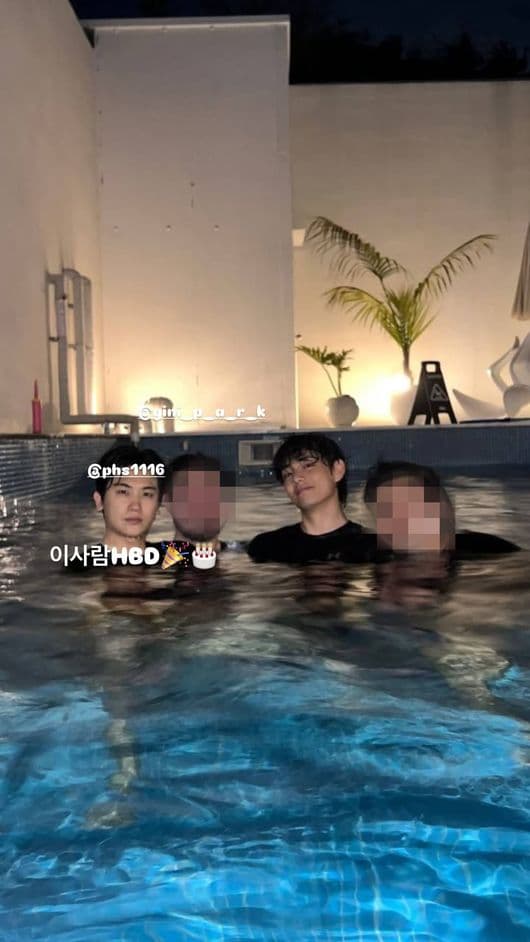 BTS&#8217;s V Wishes Wooga Squad Member Park Hyung Sik Happy Birthday With Pool Photo