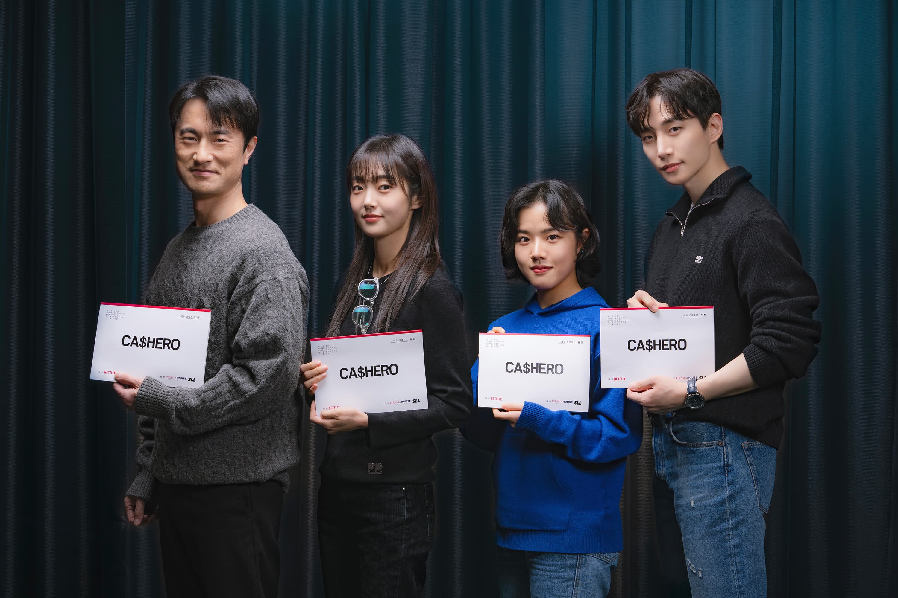 Junho, Kim Hye Jun, Kim Byung Chul and Kim Hyang Gi to Star in Netflix Series &#8216;Cashero&#8217;