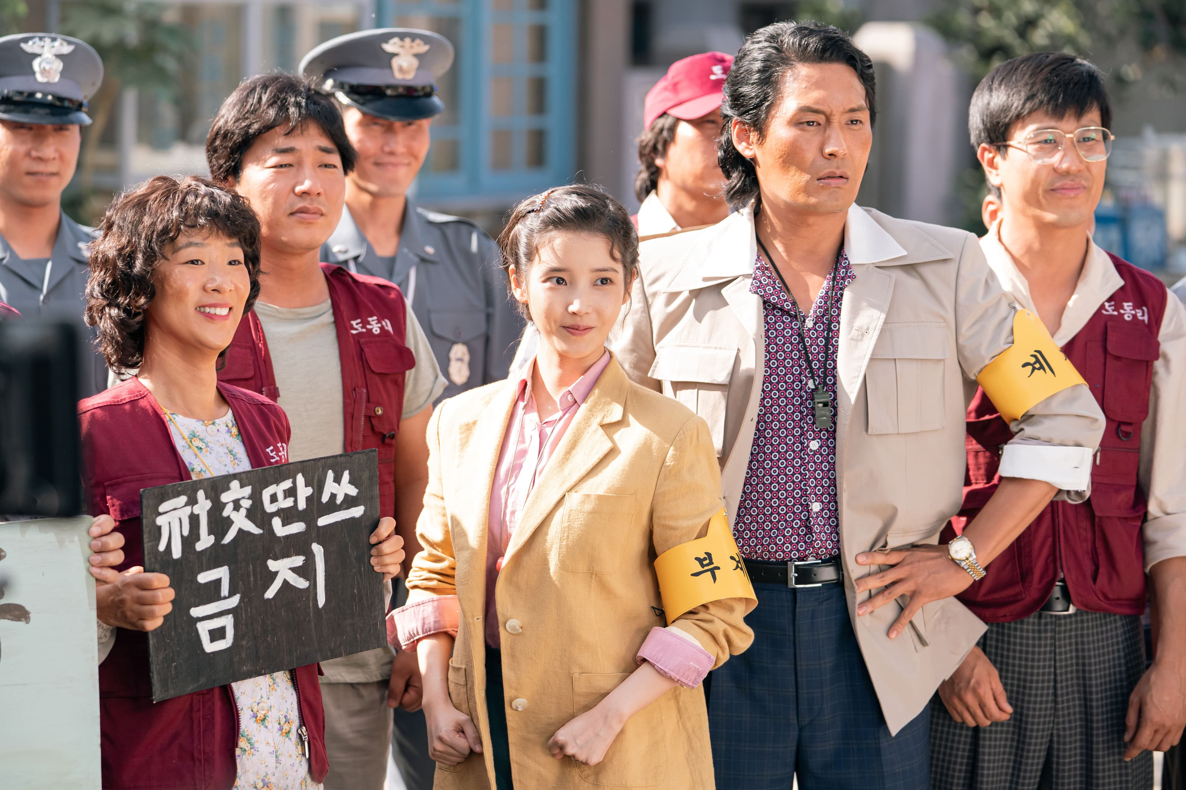 ‘When Life Gives You Tangerines’ Becomes Netflix’s Newest Hit, and Viewers Are Reacting