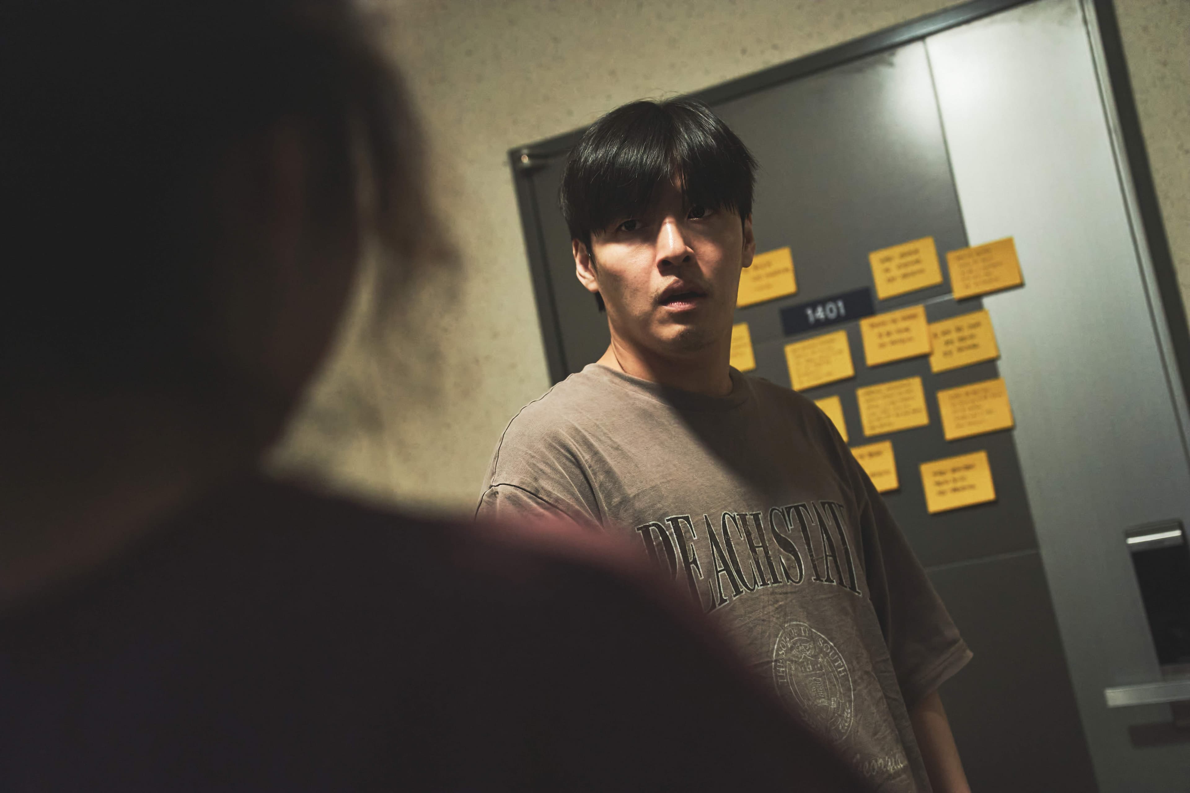 ‘Wall To Wall’ Review: Is Kang Ha Neul’s Capitlist Sob-Story Too Complex For Viewers?
