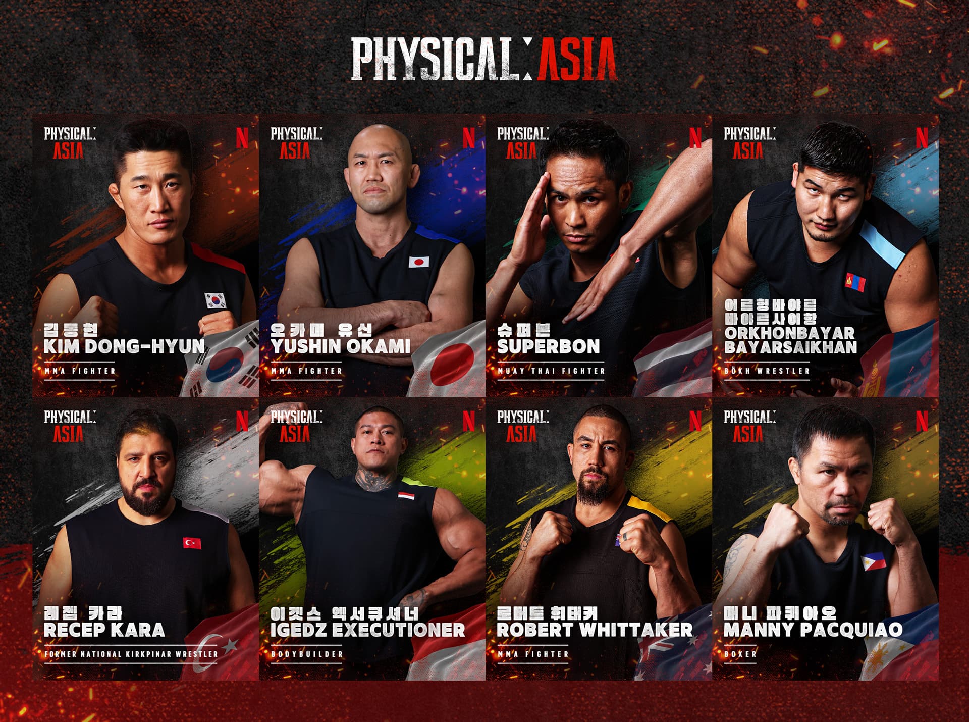 New ‘Physical: 100’ Season ‘Physical: Asia&#8217; Reveals All-Star Cast Including Manny Pacquiao and Robert Whittaker