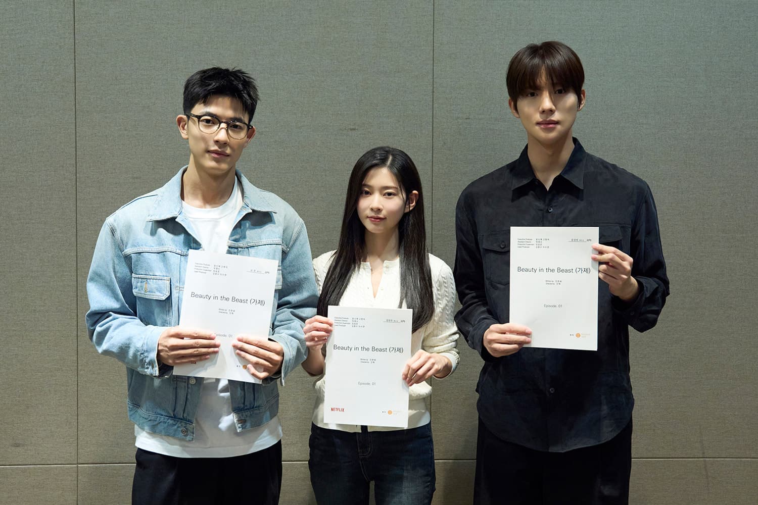 Kim Min Ju, Lomon and Moon Sang Min Spotted at Script Reading for Netflix’s New Werewolf Romance Series