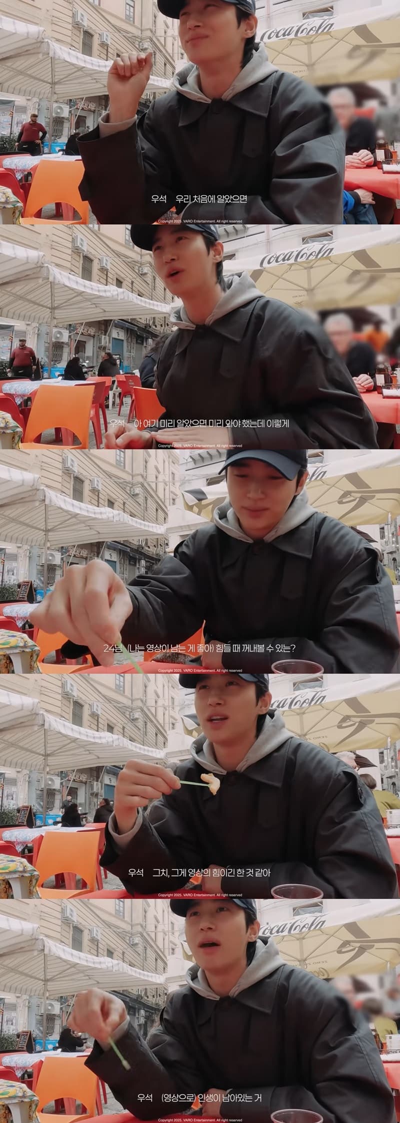 Byeon Woo Seok Tears Up While Recalling His Struggles Before Fame