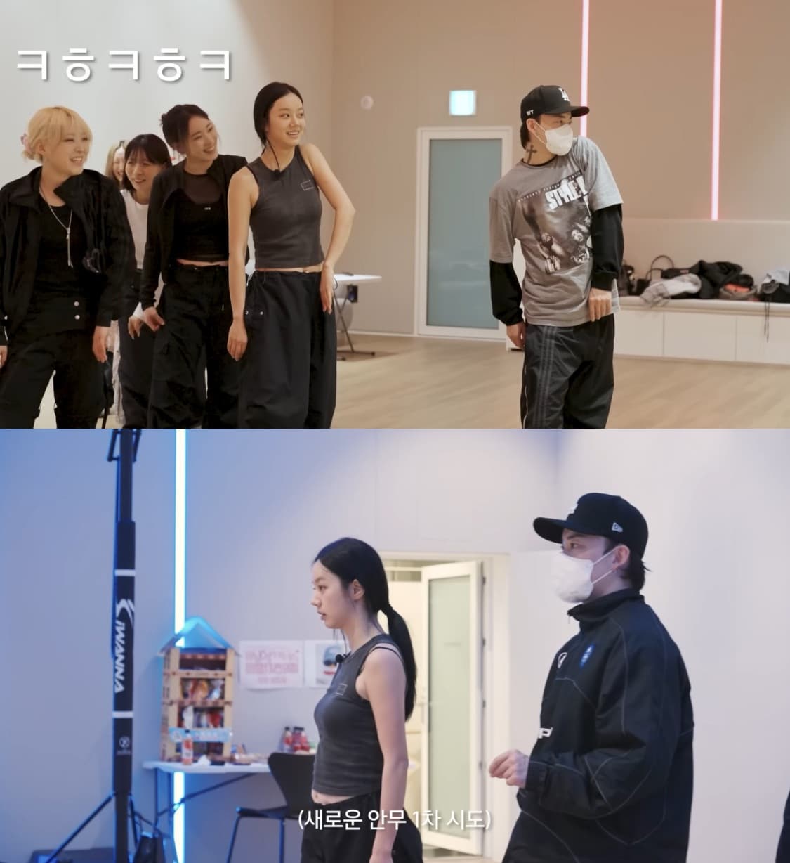 Was Hyeri Secretly Dating Dancer Wootae All Along? New Video Has Fans Convinced