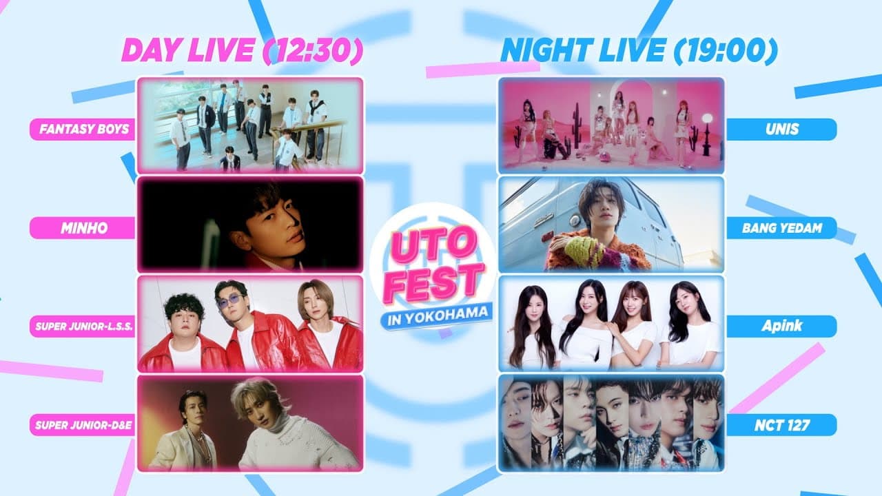 UTO Entertainment Announces &#8216;UTO FEST 2024&#8217; in Yokohama Featuring Super Junior, SHINee&#8217;s Minho, NCT 127, and More