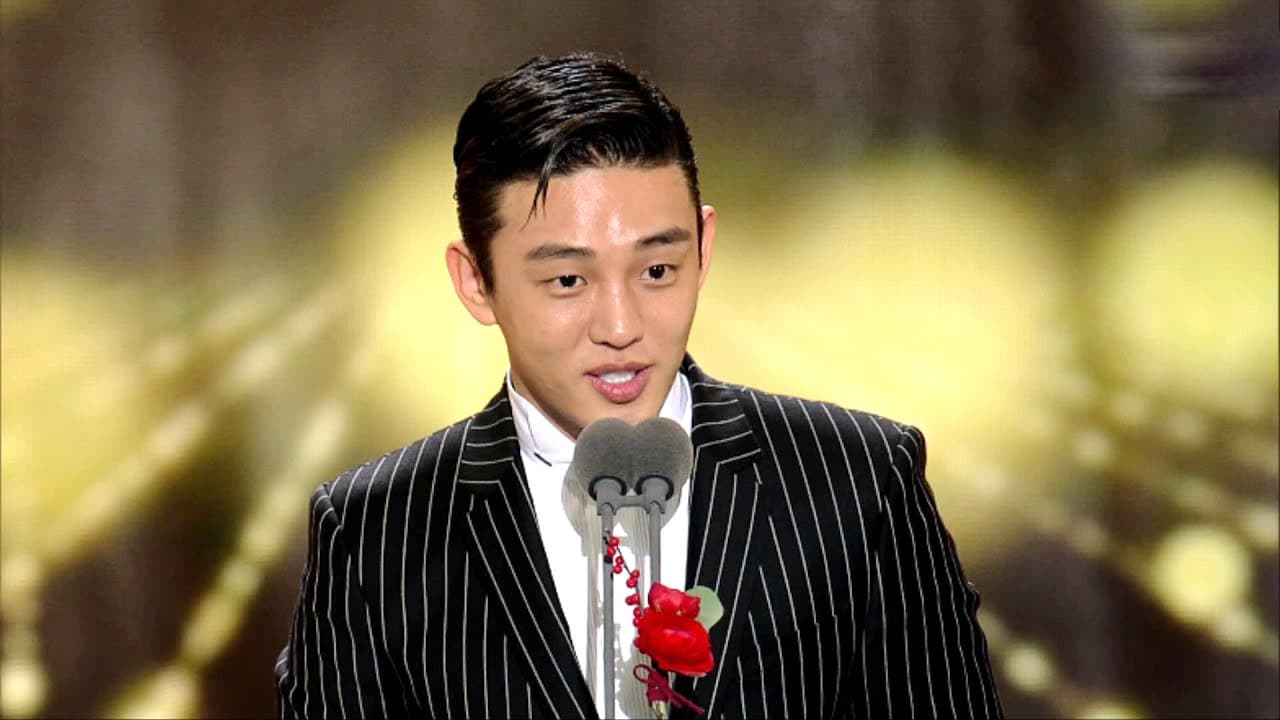 Yoo Ah In’s Directors Cut Awards Best Actor Nomination Sparks Controversy