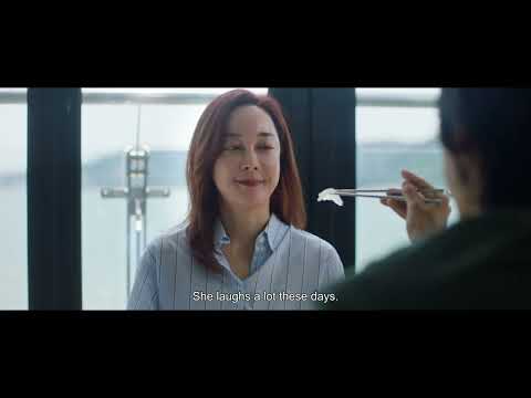 Play Trailer