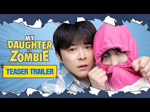 Play Trailer