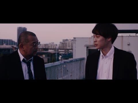 Play Trailer