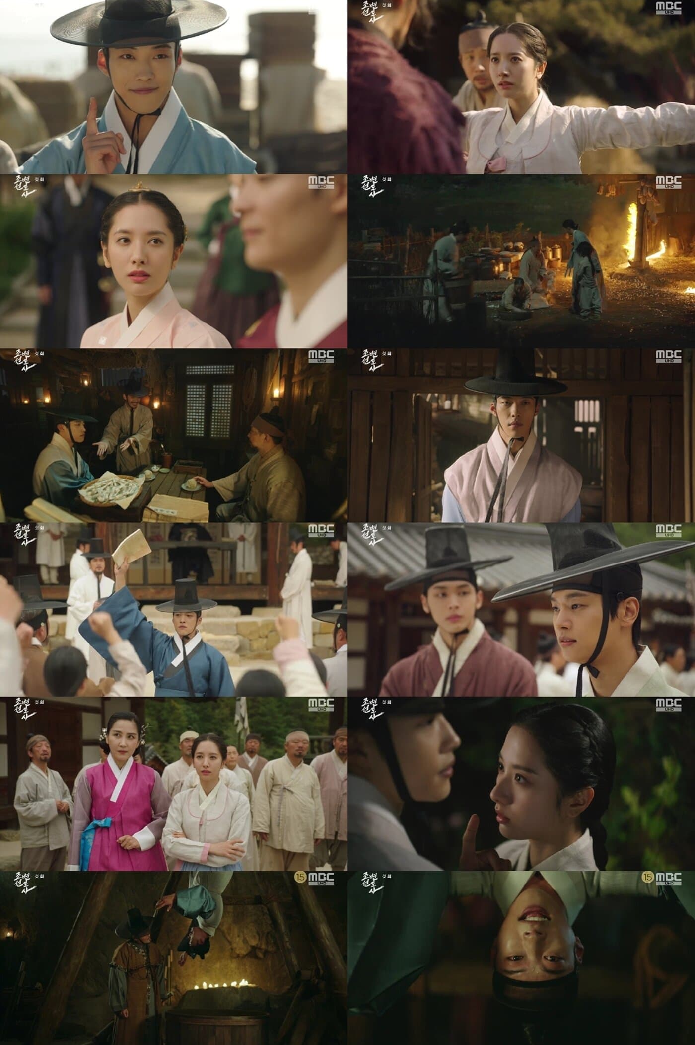 &#8216;Joseon Attorney&#8217; Proves to Be a Promising Addition to MBC&#8217;s Lineup of K- Historical Series