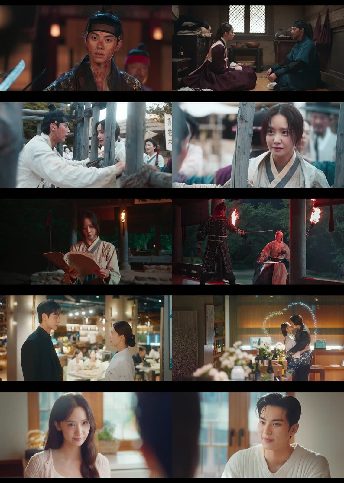 YoonA and Lee Chae Min Close Out &#8216;Bon Appétit, Your Majesty&#8217; With Record Ratings and Tearful Reunion