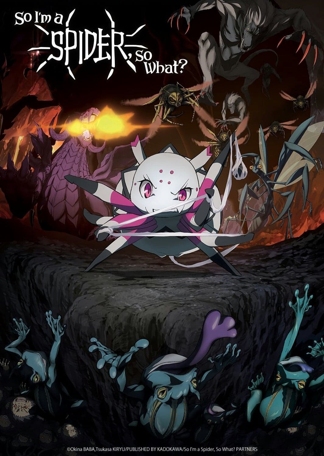 So I'm a Spider, So What? TV Show Poster