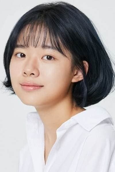 Lee Jae-in Profile Photo