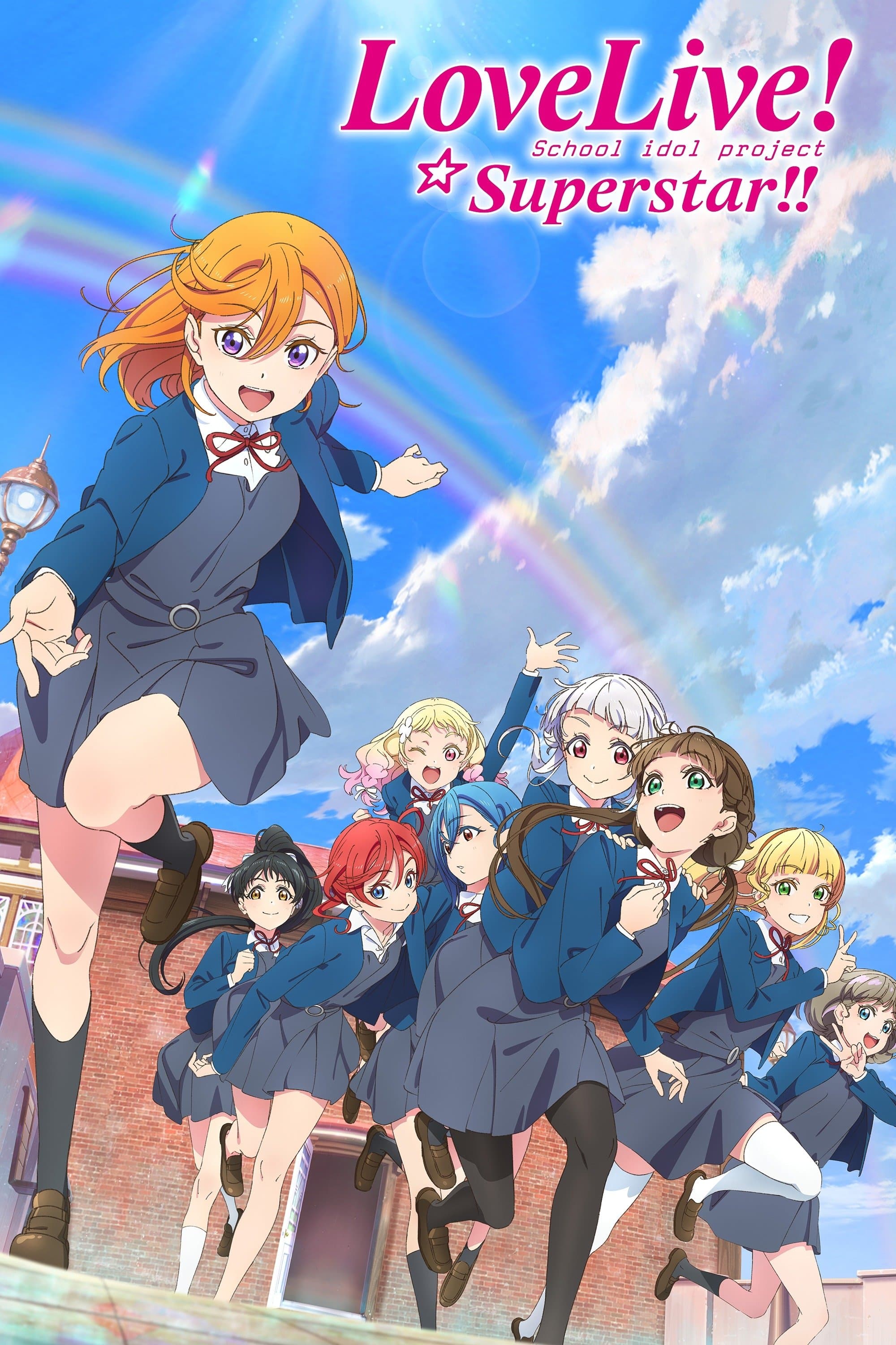 Love Live! Superstar!! TV Show Poster