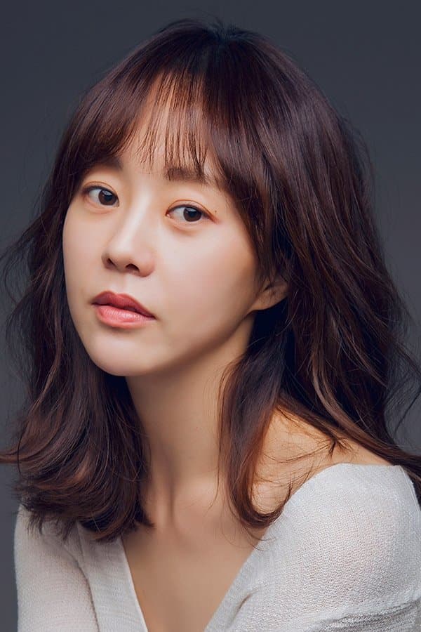 Yoo Da-in Profile Photo