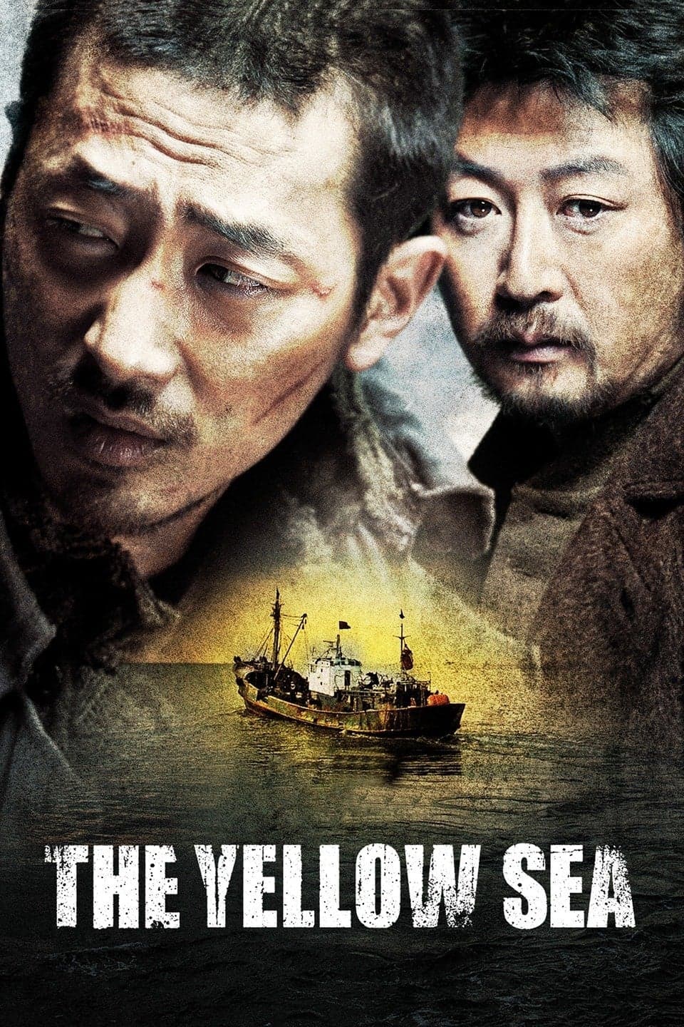 The Yellow Sea Movie Poster