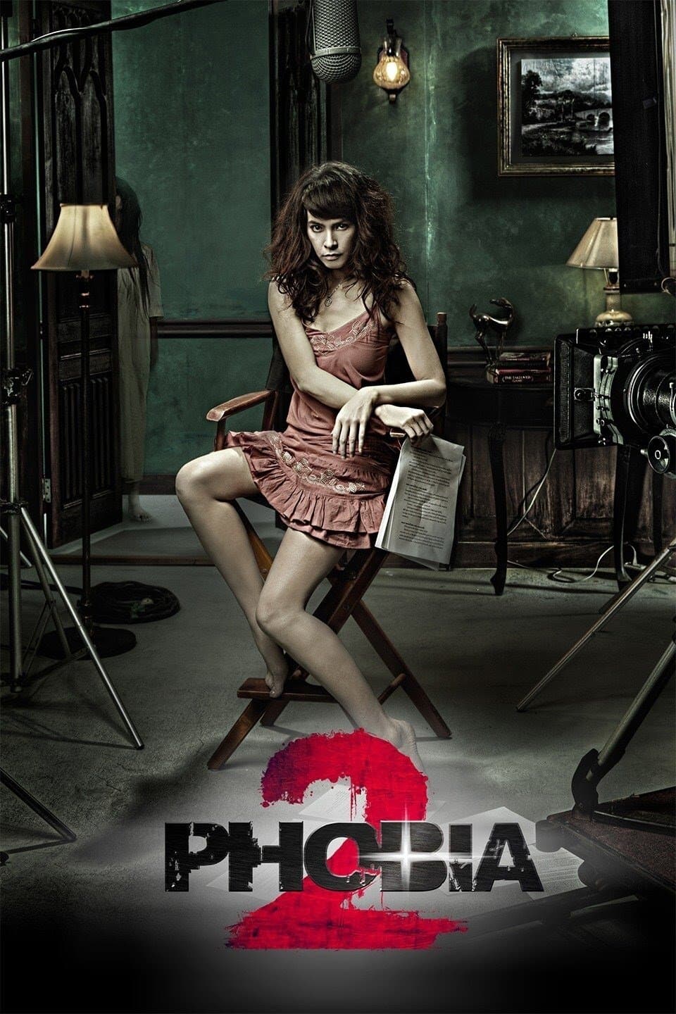 Phobia 2 Movie Poster