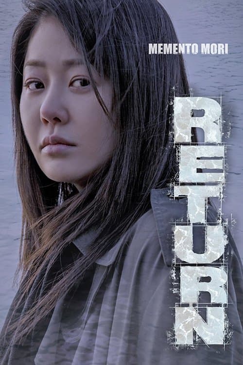 Return TV Show Poster