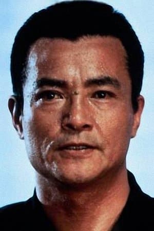 Ken Ogata Profile Photo