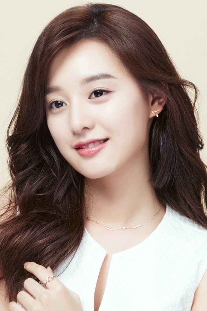 Kim Ji-won Profile Photo
