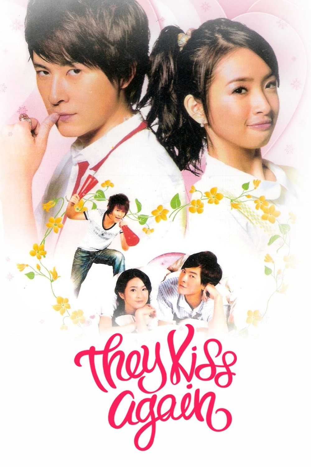 It Started With a Kiss TV Show Poster