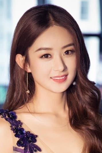 Zhao Liying Profile Photo