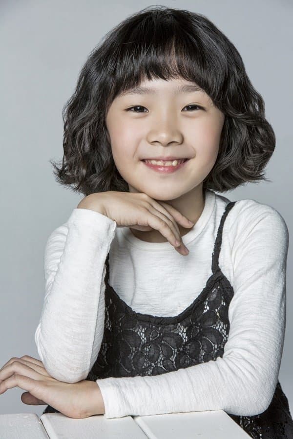 Heo Yool Profile Photo